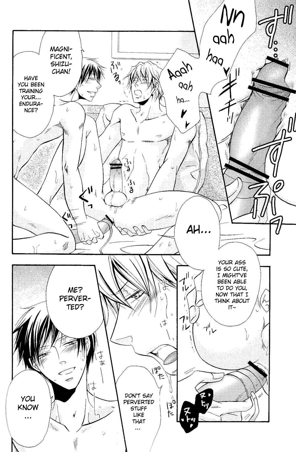Page 21 Chapter Unknown_9dda Durarara!! - Yurippuru! Shizuo to Izaya wa Docchi mo Uke ni Naritai no ☆ (Doujinshi)