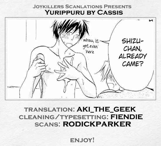 Page 35 Chapter Unknown_9dda Durarara!! - Yurippuru! Shizuo to Izaya wa Docchi mo Uke ni Naritai no ☆ (Doujinshi)