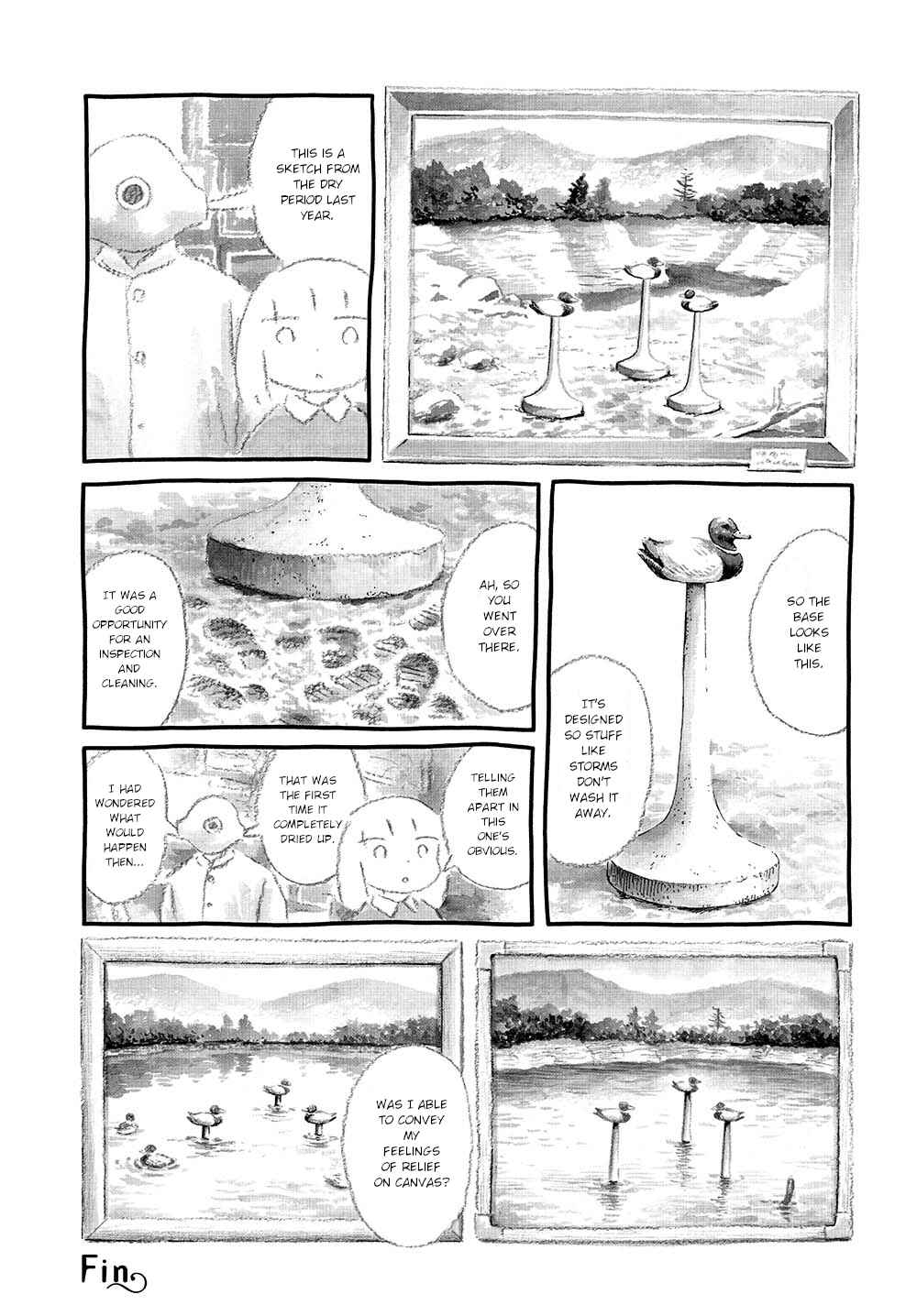 Page 2 Chapter Unknown_0758 Tsukumogomi