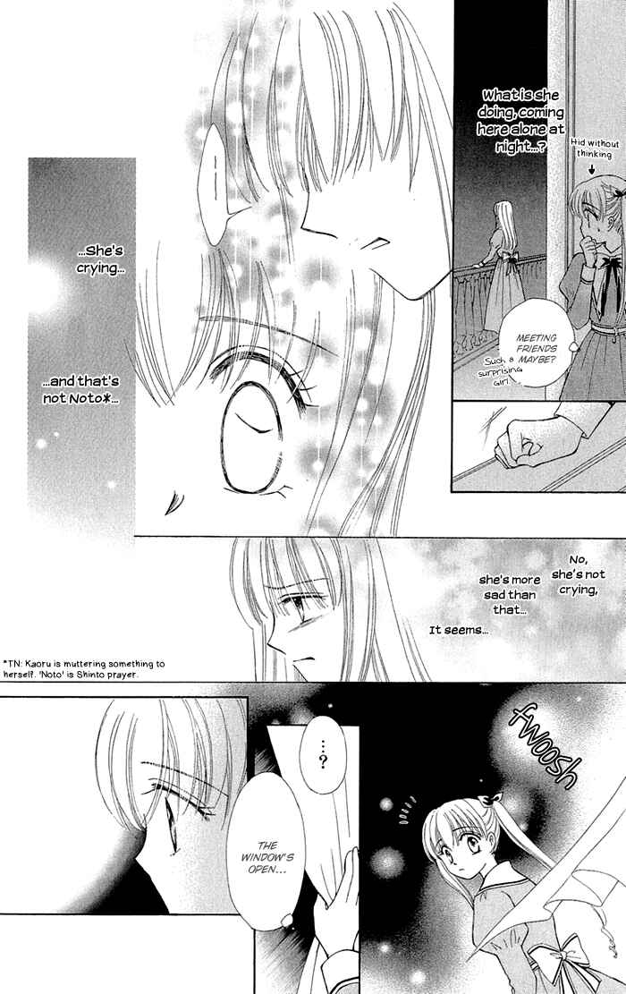 Page 10 Chapter 6 Gakkou de Atta Kowai Hanashi