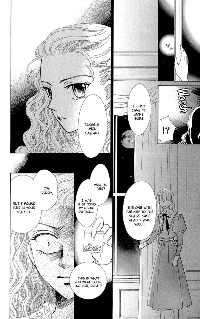 Page 20 Chapter 6 Gakkou de Atta Kowai Hanashi