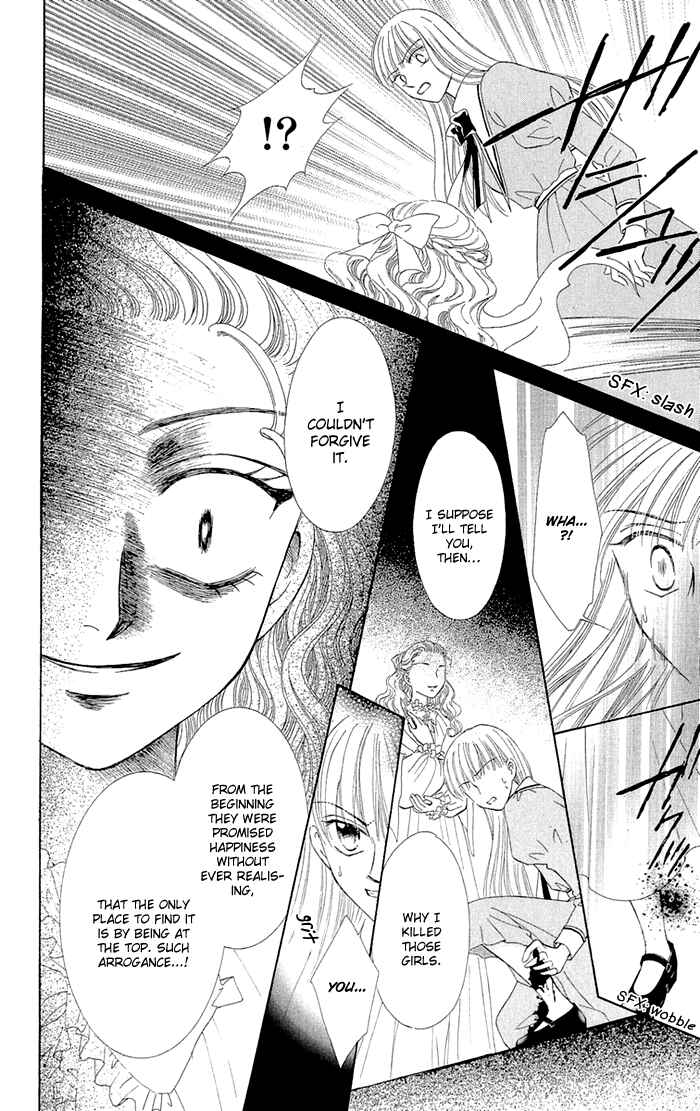 Page 24 Chapter 6 Gakkou de Atta Kowai Hanashi