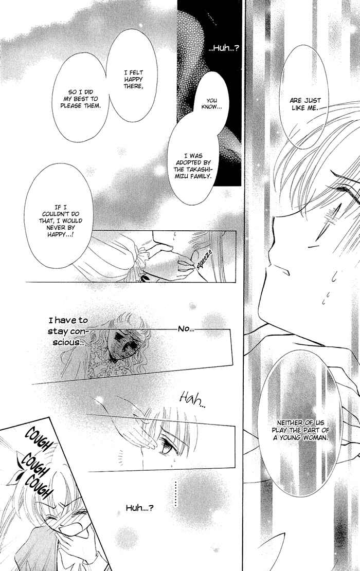 Page 26 Chapter 6 Gakkou de Atta Kowai Hanashi