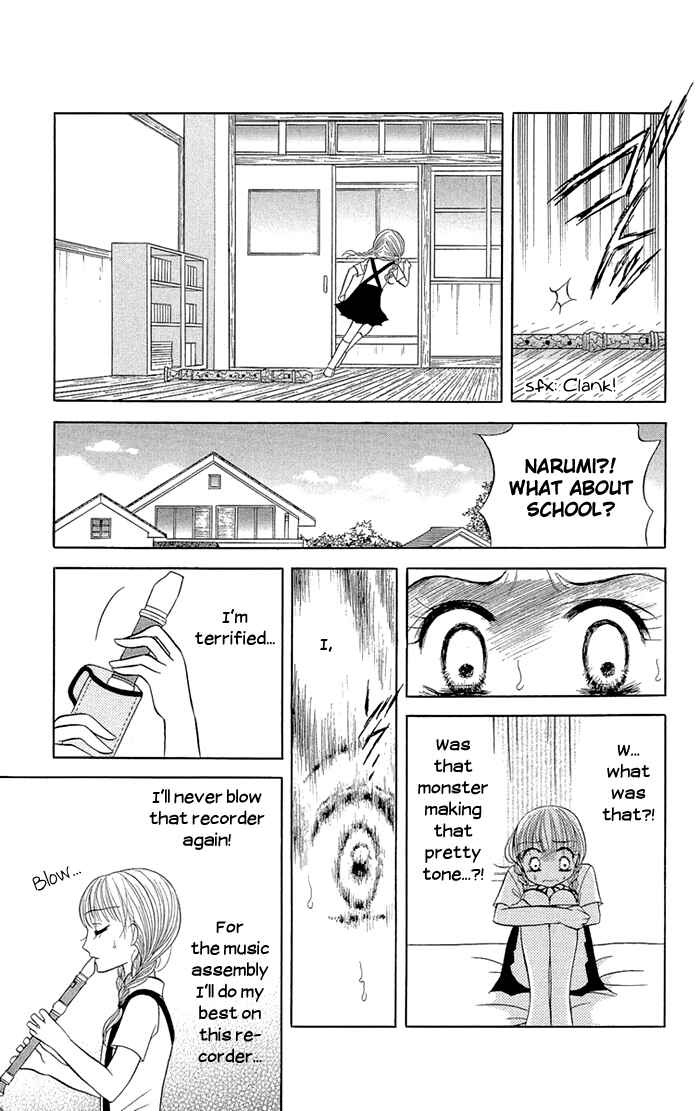 Page 11 Chapter 5 Gakkou de Atta Kowai Hanashi