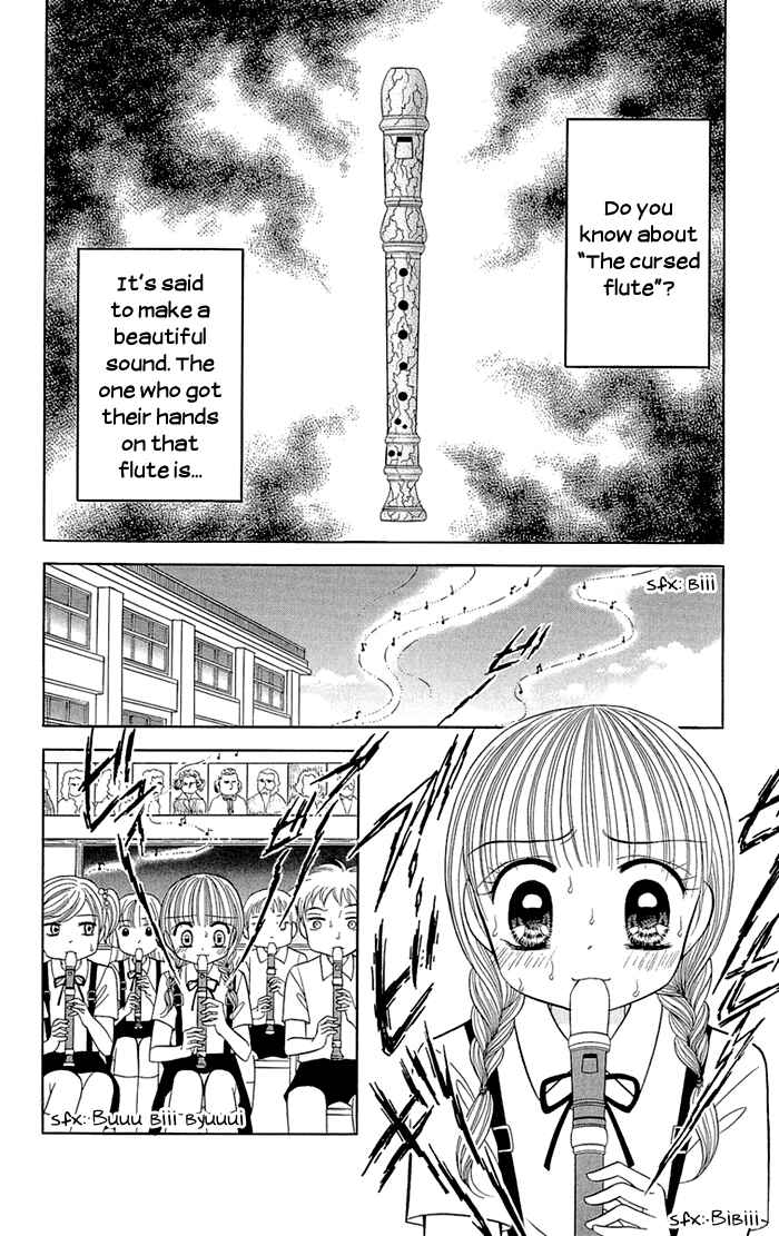 Page 2 Chapter 5 Gakkou de Atta Kowai Hanashi