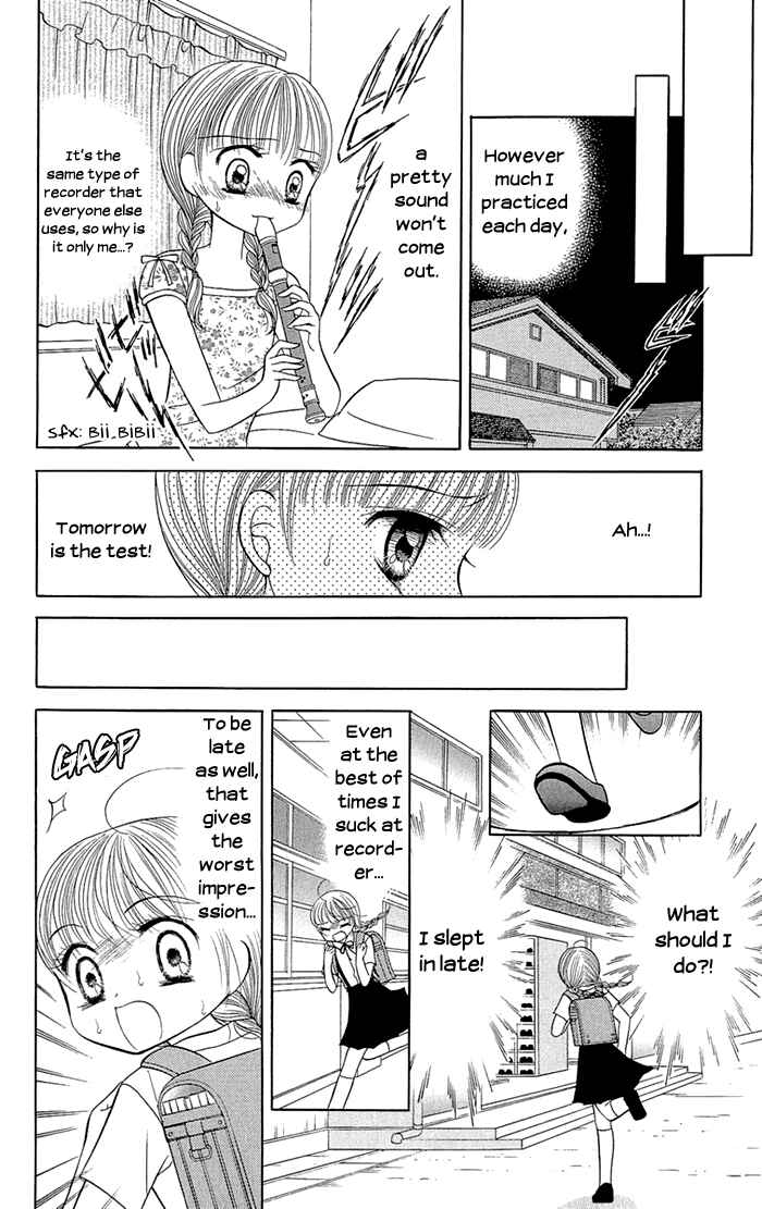 Page 4 Chapter 5 Gakkou de Atta Kowai Hanashi