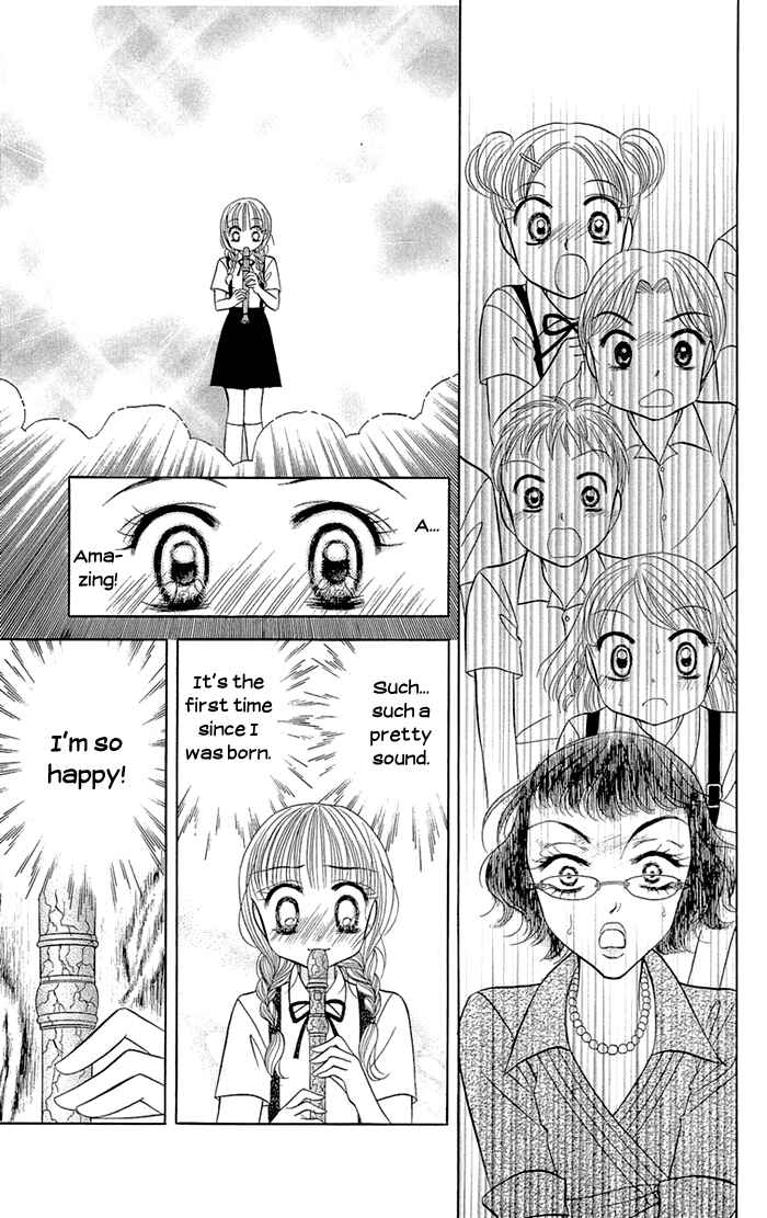 Page 7 Chapter 5 Gakkou de Atta Kowai Hanashi