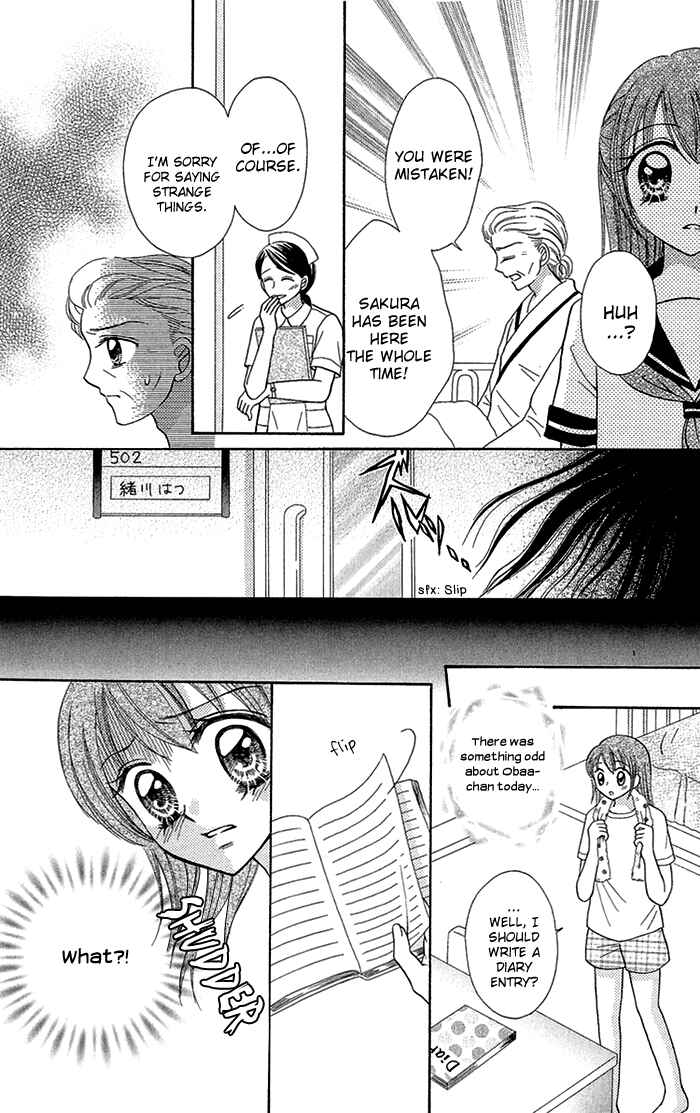 Page 10 Chapter 4 Gakkou de Atta Kowai Hanashi