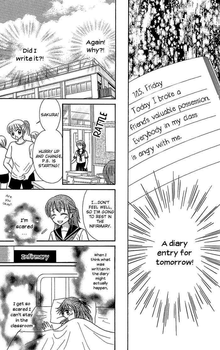 Page 11 Chapter 4 Gakkou de Atta Kowai Hanashi
