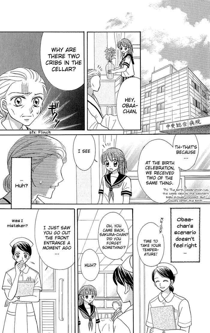 Page 9 Chapter 4 Gakkou de Atta Kowai Hanashi