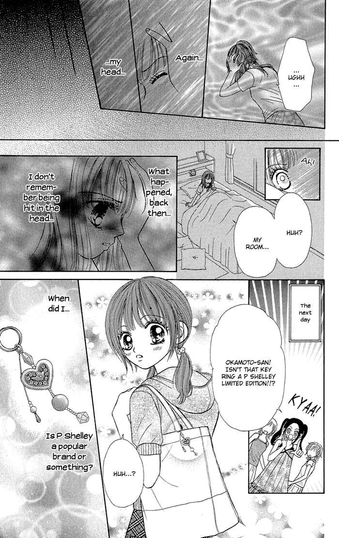 Page 13 Chapter 2 Gakkou de Atta Kowai Hanashi