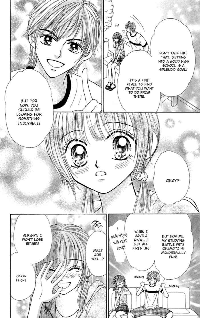 Page 18 Chapter 2 Gakkou de Atta Kowai Hanashi