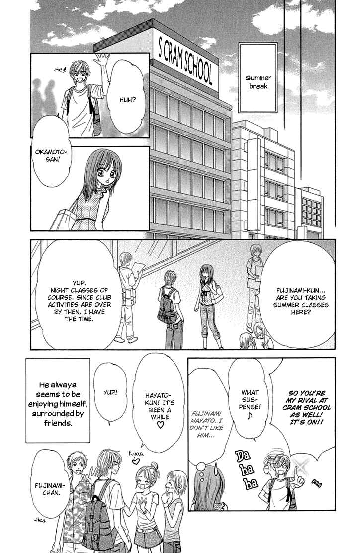 Page 5 Chapter 2 Gakkou de Atta Kowai Hanashi