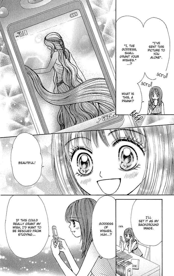 Page 8 Chapter 2 Gakkou de Atta Kowai Hanashi