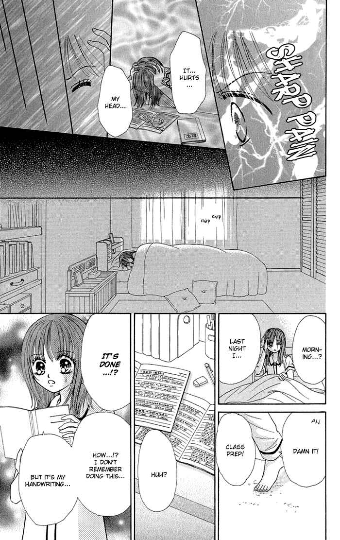 Page 9 Chapter 2 Gakkou de Atta Kowai Hanashi