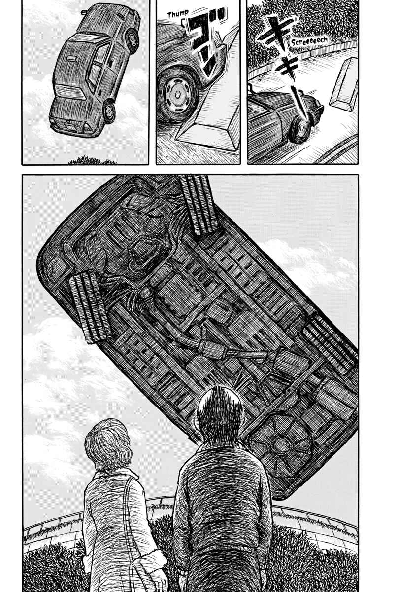 Page 15 Chapter Unknown_f991 Black Butterfly