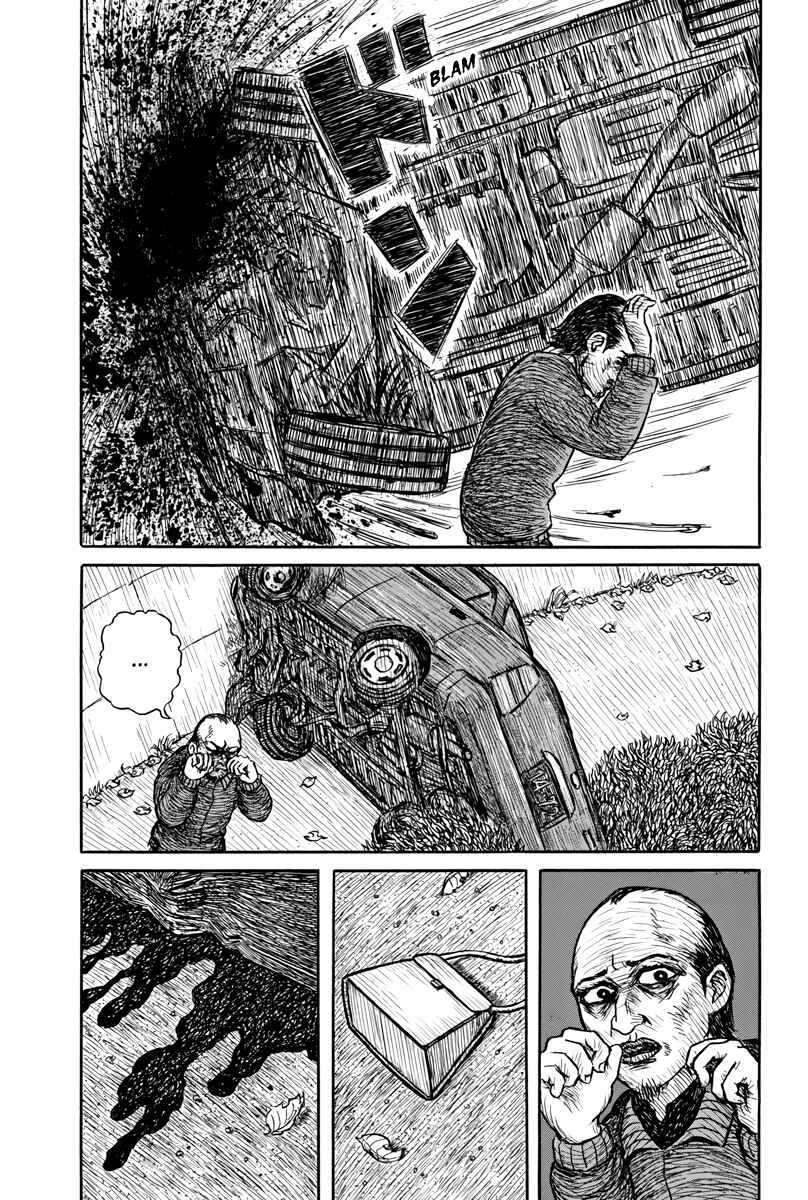 Page 16 Chapter Unknown_f991 Black Butterfly