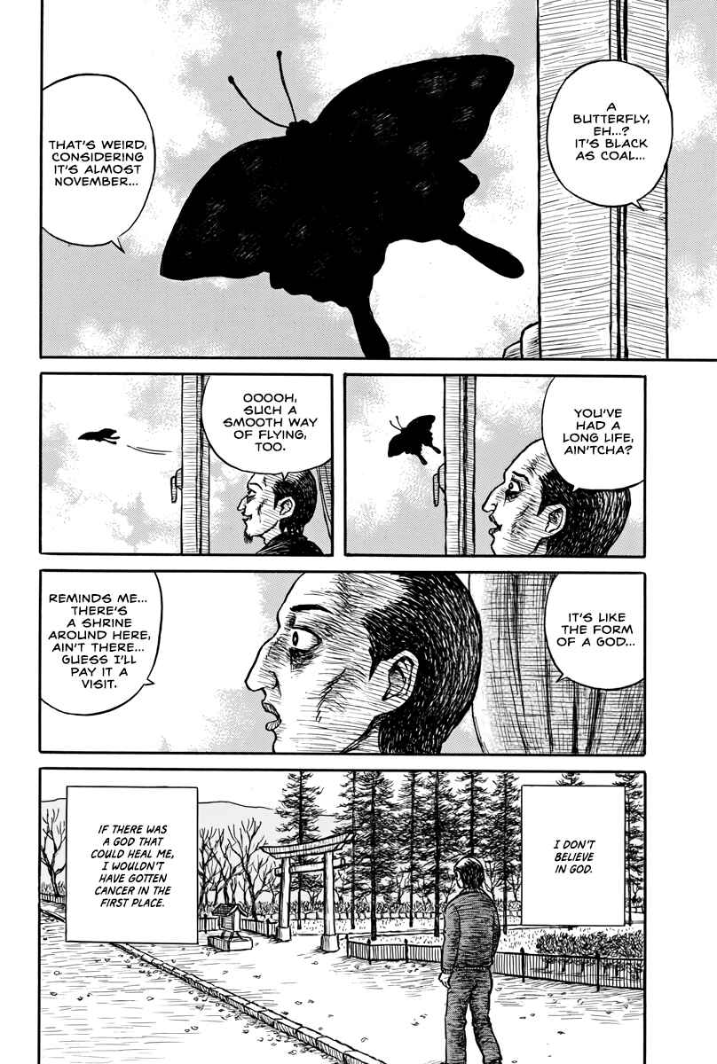 Page 5 Chapter Unknown_f991 Black Butterfly