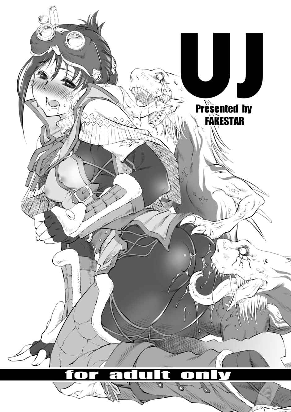 Page 1 Chapter Unknown_e7ae Monster Hunter World - UJ (Doujinshi)