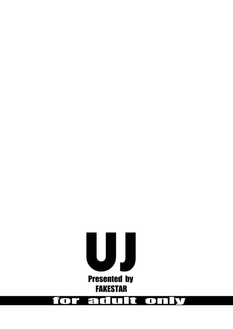 Page 23 Chapter Unknown_e7ae Monster Hunter World - UJ (Doujinshi)