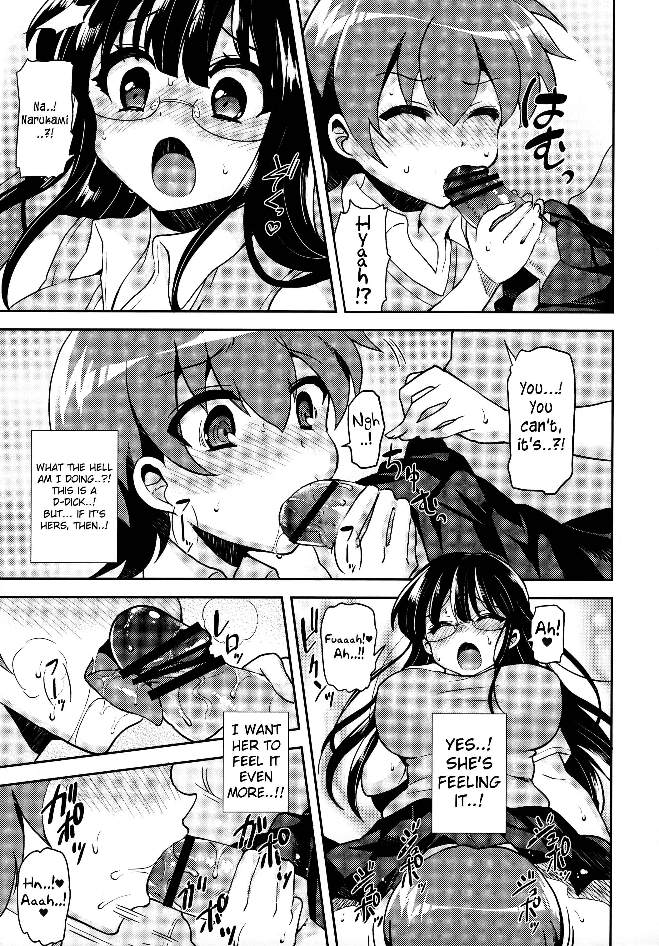 Page 10 Chapter Unknown_37a6 Akogare no Senpai ni XXX ga Haete Boku no Oshiri ga Yabai.