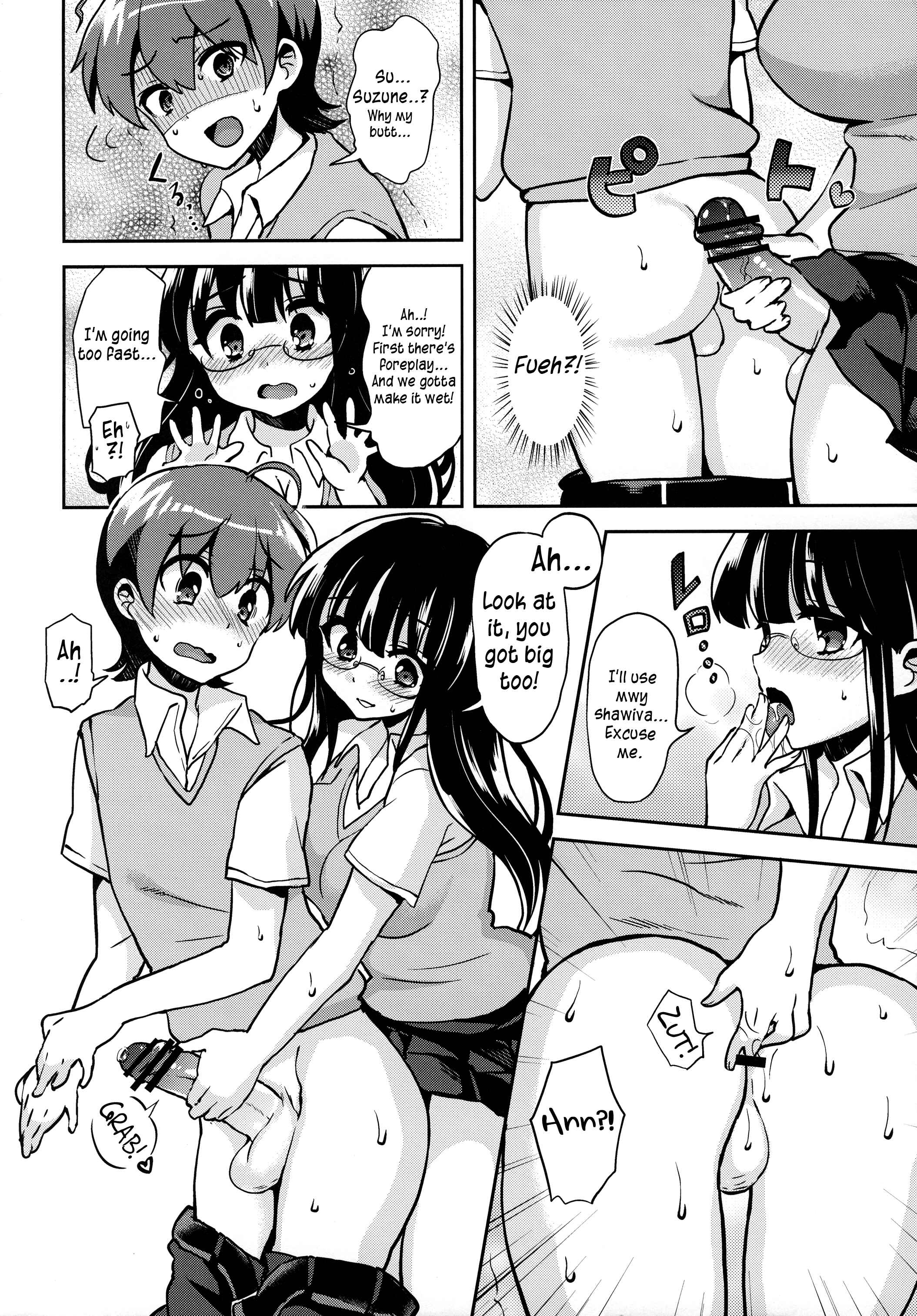Page 13 Chapter Unknown_37a6 Akogare no Senpai ni XXX ga Haete Boku no Oshiri ga Yabai.