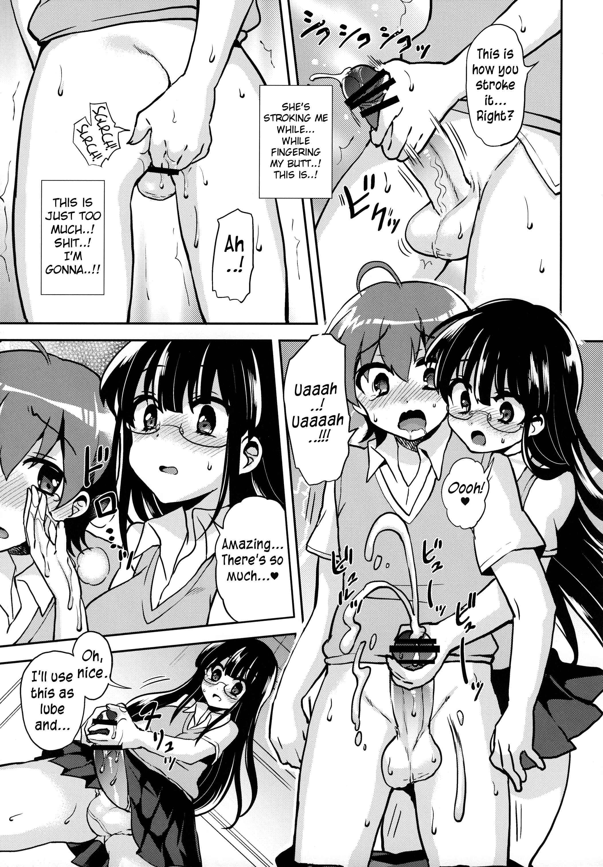 Page 14 Chapter Unknown_37a6 Akogare no Senpai ni XXX ga Haete Boku no Oshiri ga Yabai.