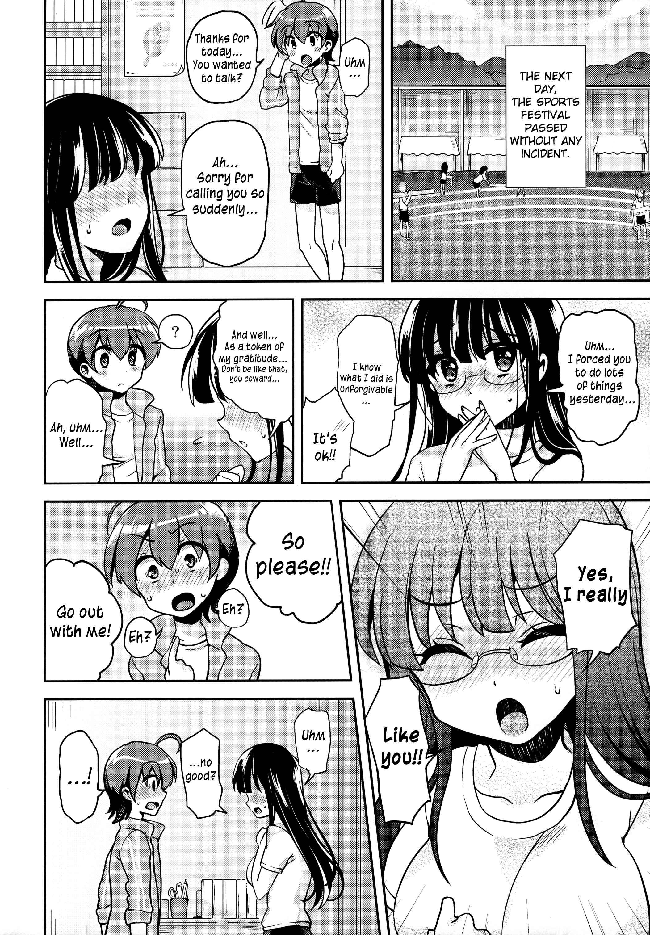 Page 19 Chapter Unknown_37a6 Akogare no Senpai ni XXX ga Haete Boku no Oshiri ga Yabai.