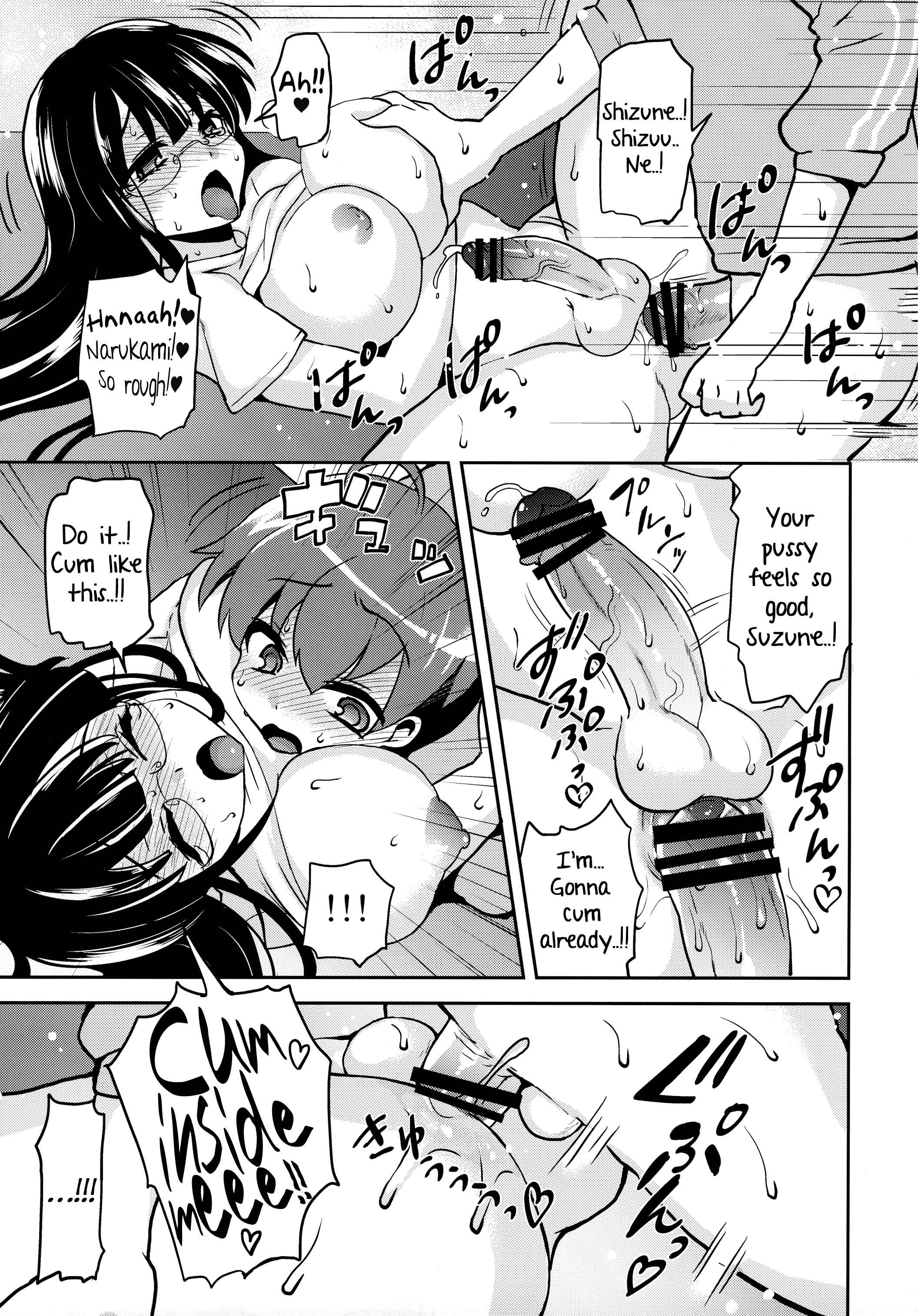 Page 22 Chapter Unknown_37a6 Akogare no Senpai ni XXX ga Haete Boku no Oshiri ga Yabai.