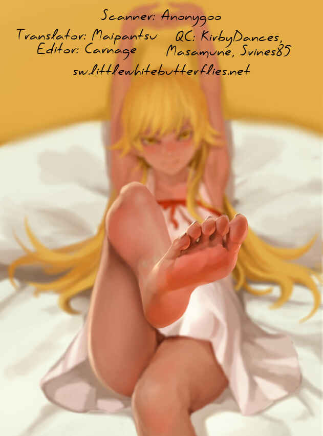 Page 27 Chapter Unknown_37a6 Akogare no Senpai ni XXX ga Haete Boku no Oshiri ga Yabai.