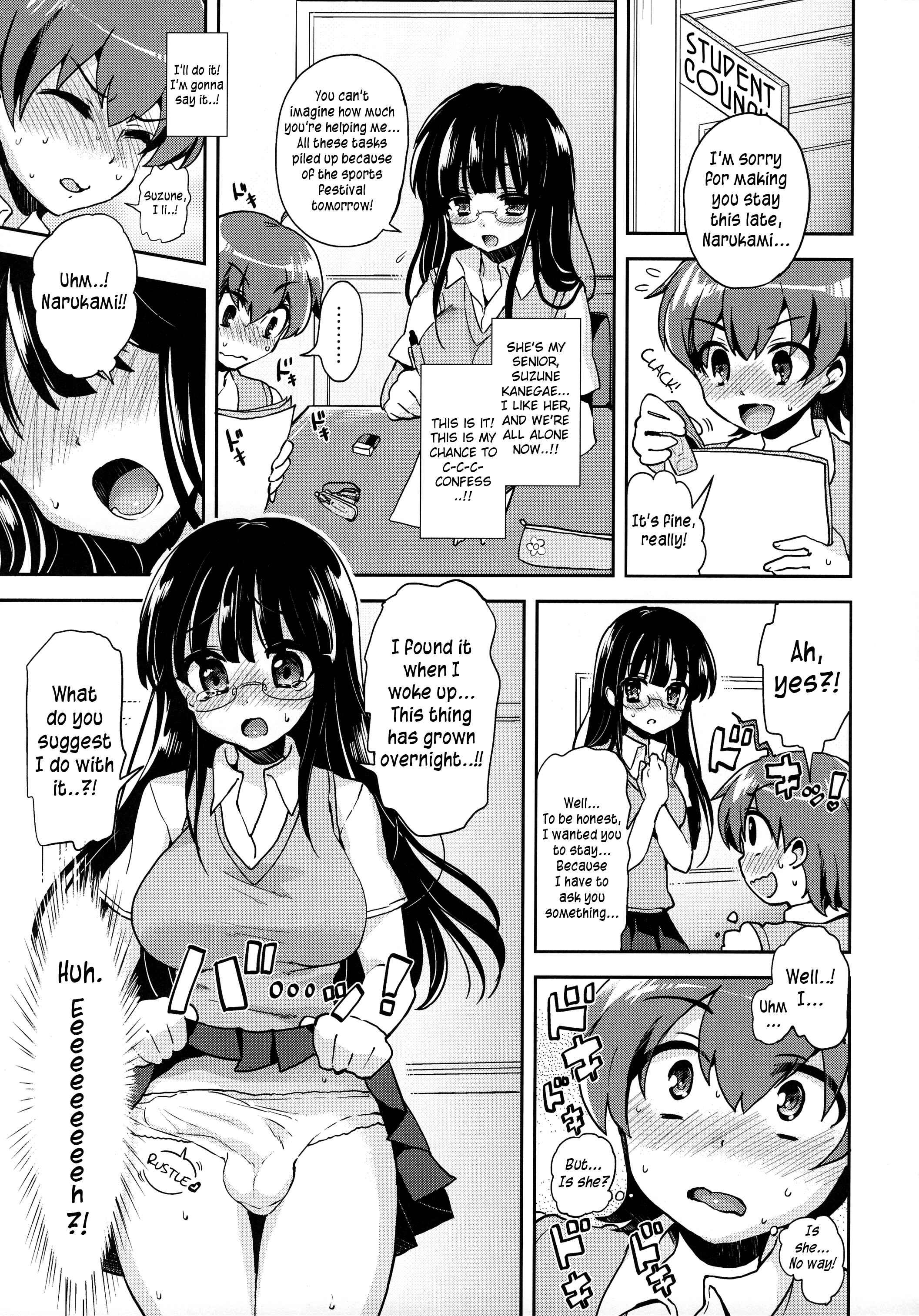 Page 4 Chapter Unknown_37a6 Akogare no Senpai ni XXX ga Haete Boku no Oshiri ga Yabai.