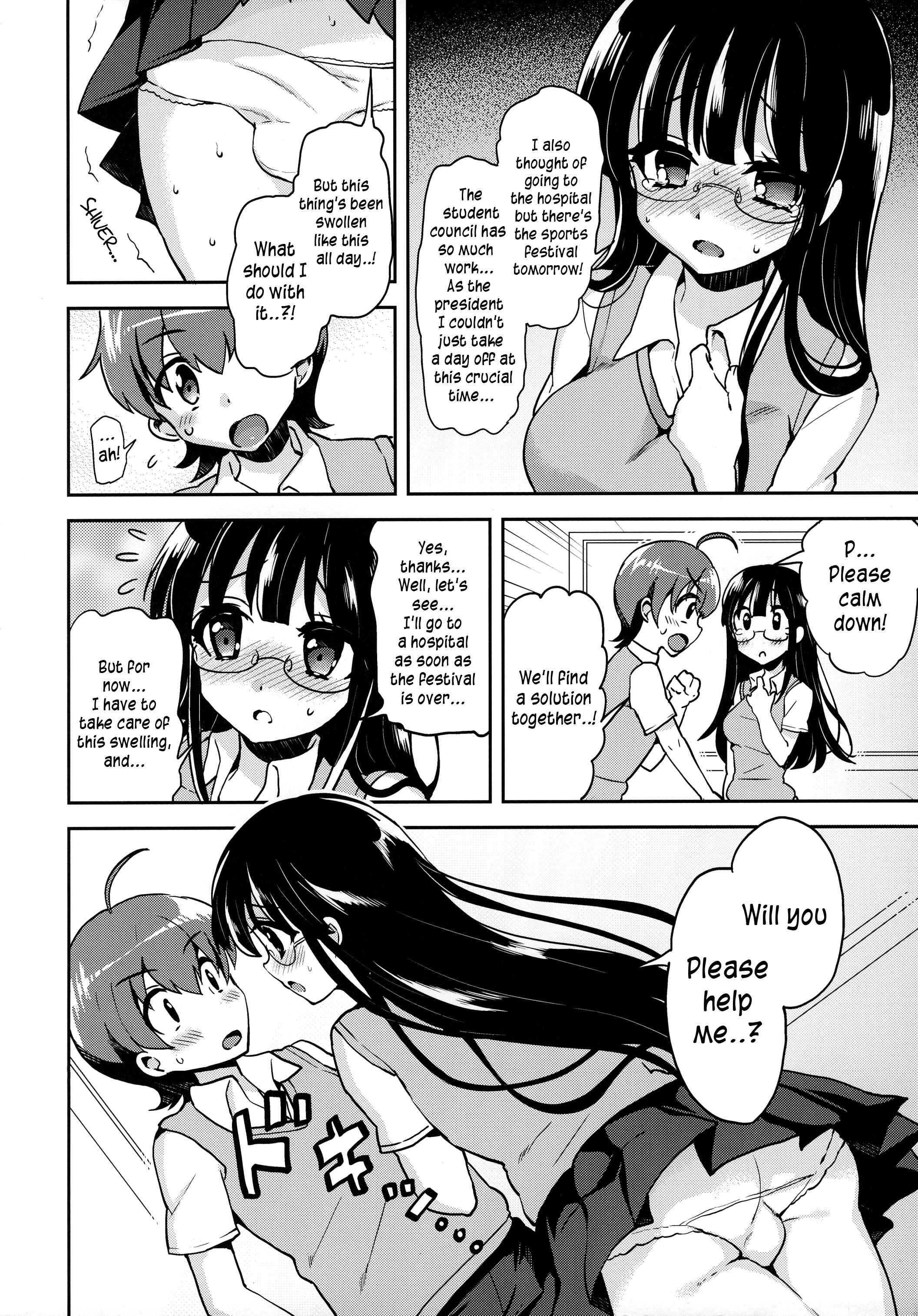 Page 5 Chapter Unknown_37a6 Akogare no Senpai ni XXX ga Haete Boku no Oshiri ga Yabai.
