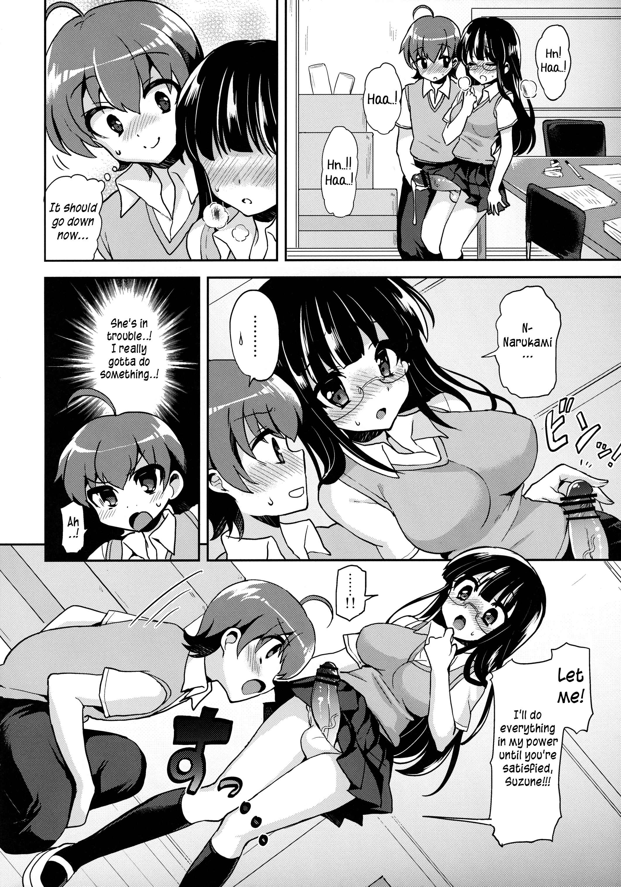 Page 9 Chapter Unknown_37a6 Akogare no Senpai ni XXX ga Haete Boku no Oshiri ga Yabai.