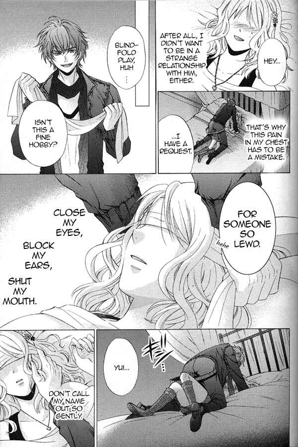 Page 9 Chapter 5 Diabolik Lovers - Haunted Dark Bridal: Cardinal (Anthology)
