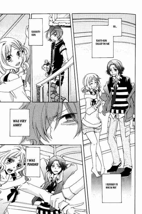 Page 3 Chapter 3 Diabolik Lovers - Haunted Dark Bridal: Cardinal (Anthology)