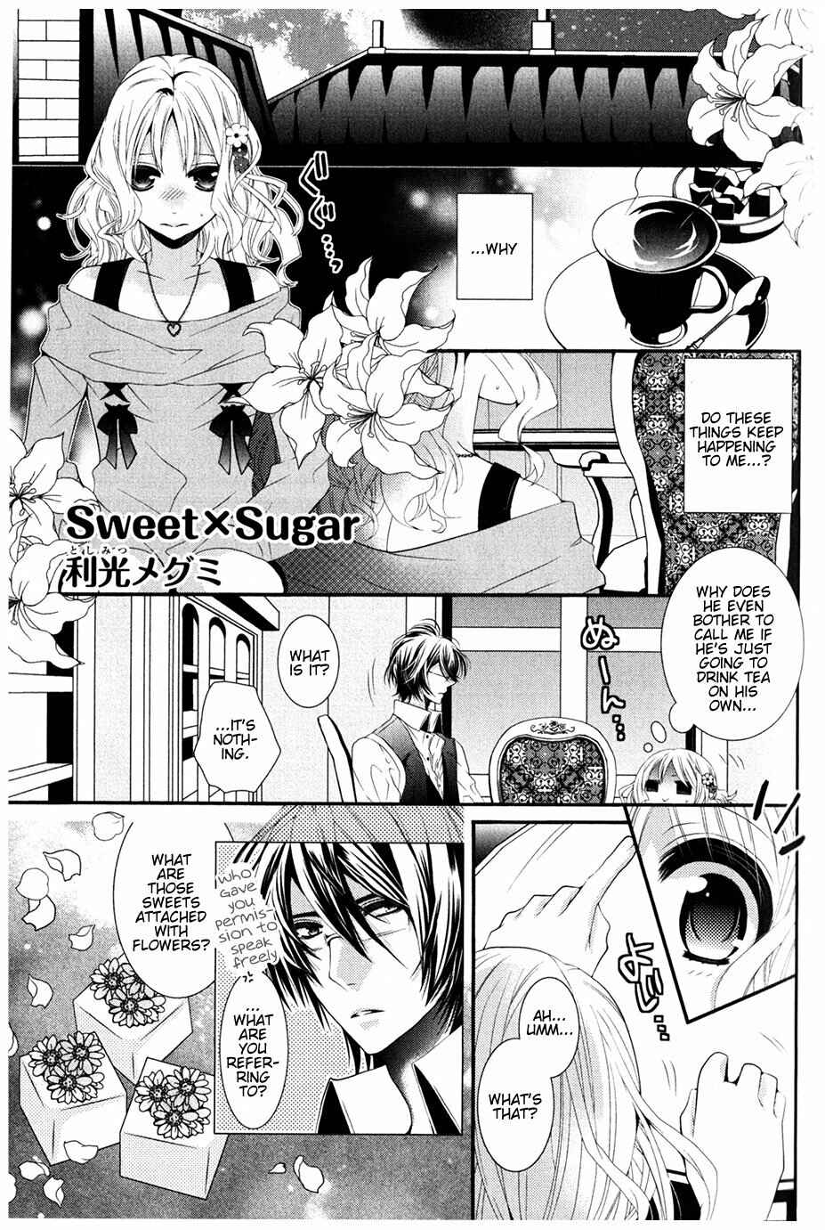 Page 1 Chapter 11 Diabolik Lovers - Haunted Dark Bridal: Cardinal (Anthology)