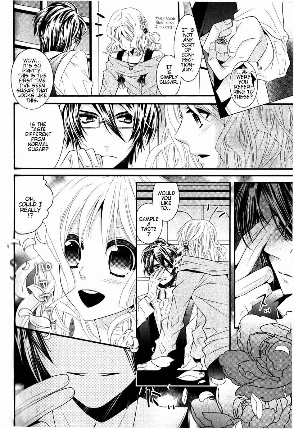 Page 2 Chapter 11 Diabolik Lovers - Haunted Dark Bridal: Cardinal (Anthology)