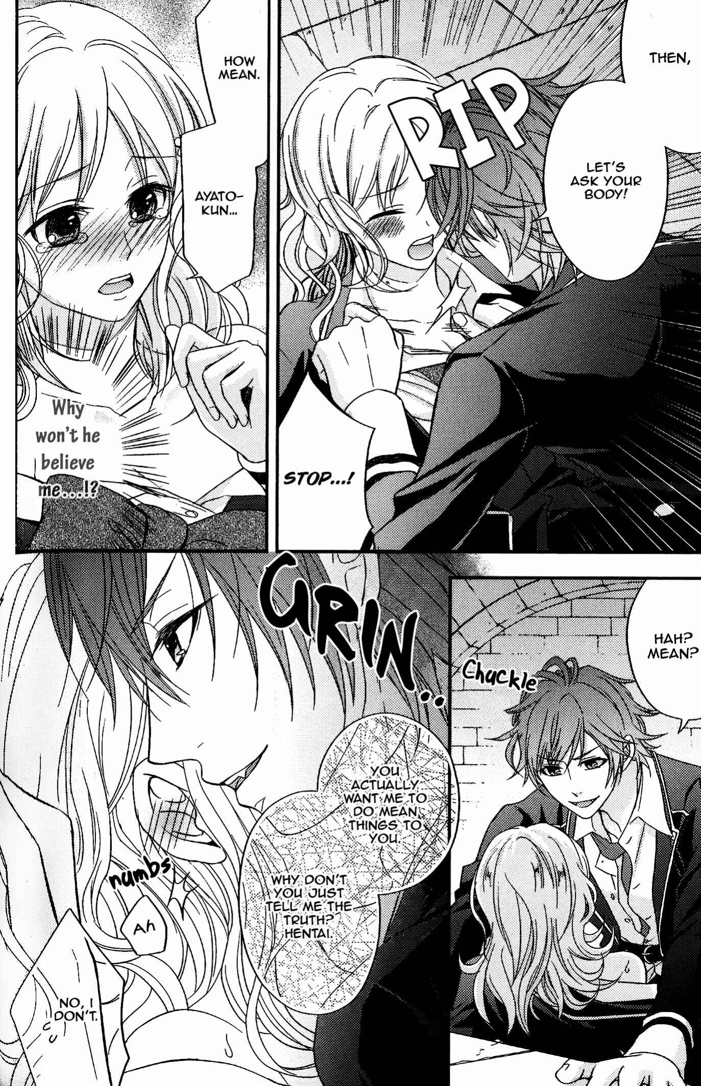 Page 2 Chapter 10 Diabolik Lovers - Haunted Dark Bridal: Cardinal (Anthology)