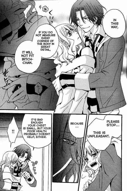 Page 5 Chapter 2 Diabolik Lovers - Haunted Dark Bridal: Cardinal (Anthology)