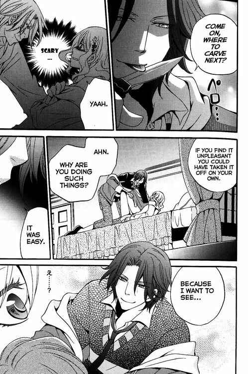 Page 7 Chapter 2 Diabolik Lovers - Haunted Dark Bridal: Cardinal (Anthology)