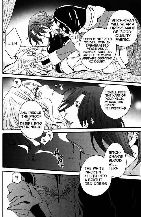 Page 8 Chapter 2 Diabolik Lovers - Haunted Dark Bridal: Cardinal (Anthology)