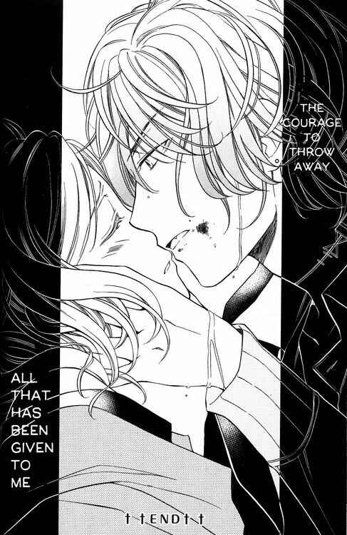 Page 10 Chapter 4 Diabolik Lovers - Haunted Dark Bridal: Cardinal (Anthology)