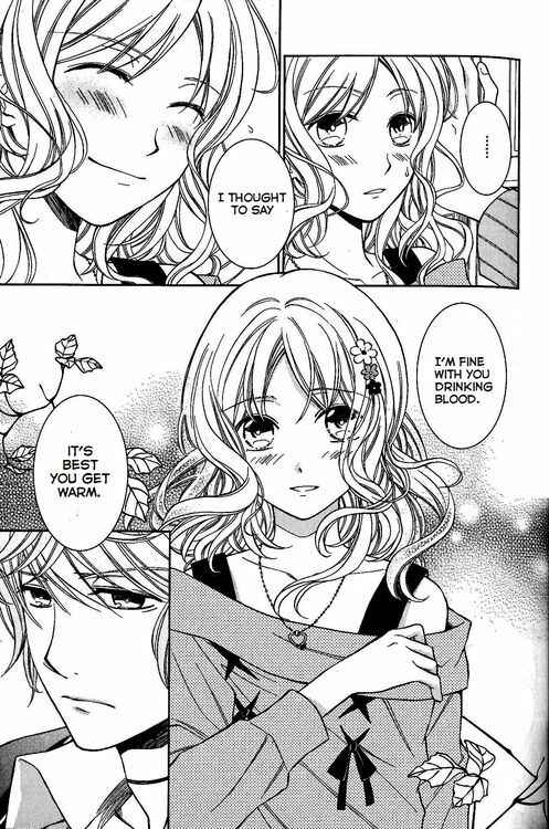 Page 5 Chapter 4 Diabolik Lovers - Haunted Dark Bridal: Cardinal (Anthology)