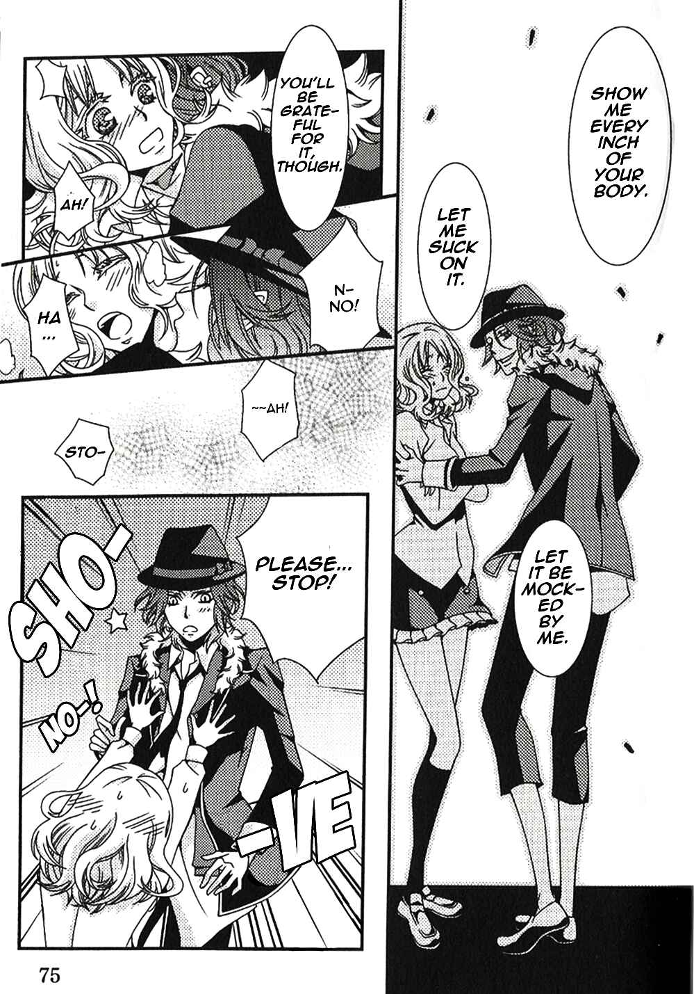 Page 3 Chapter 8 Diabolik Lovers - Haunted Dark Bridal: Cardinal (Anthology)