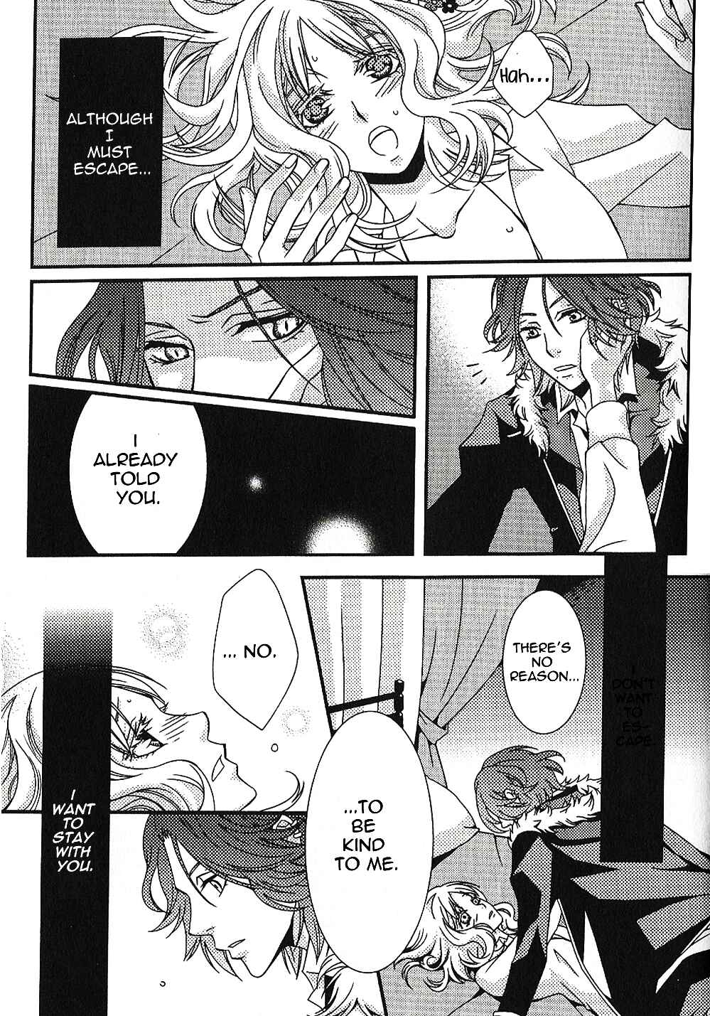 Page 7 Chapter 8 Diabolik Lovers - Haunted Dark Bridal: Cardinal (Anthology)