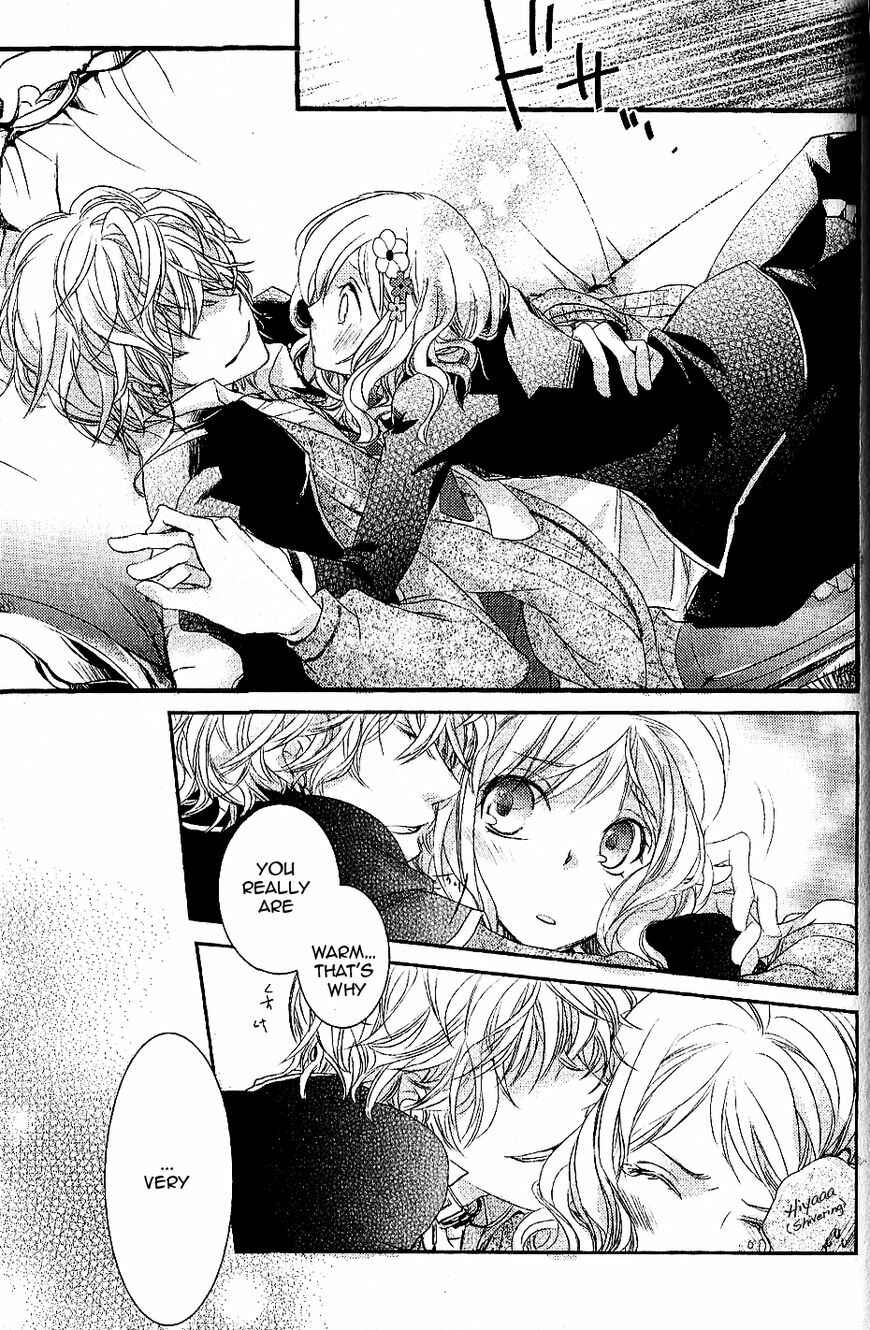 Page 7 Chapter 12 Diabolik Lovers - Haunted Dark Bridal: Cardinal (Anthology)