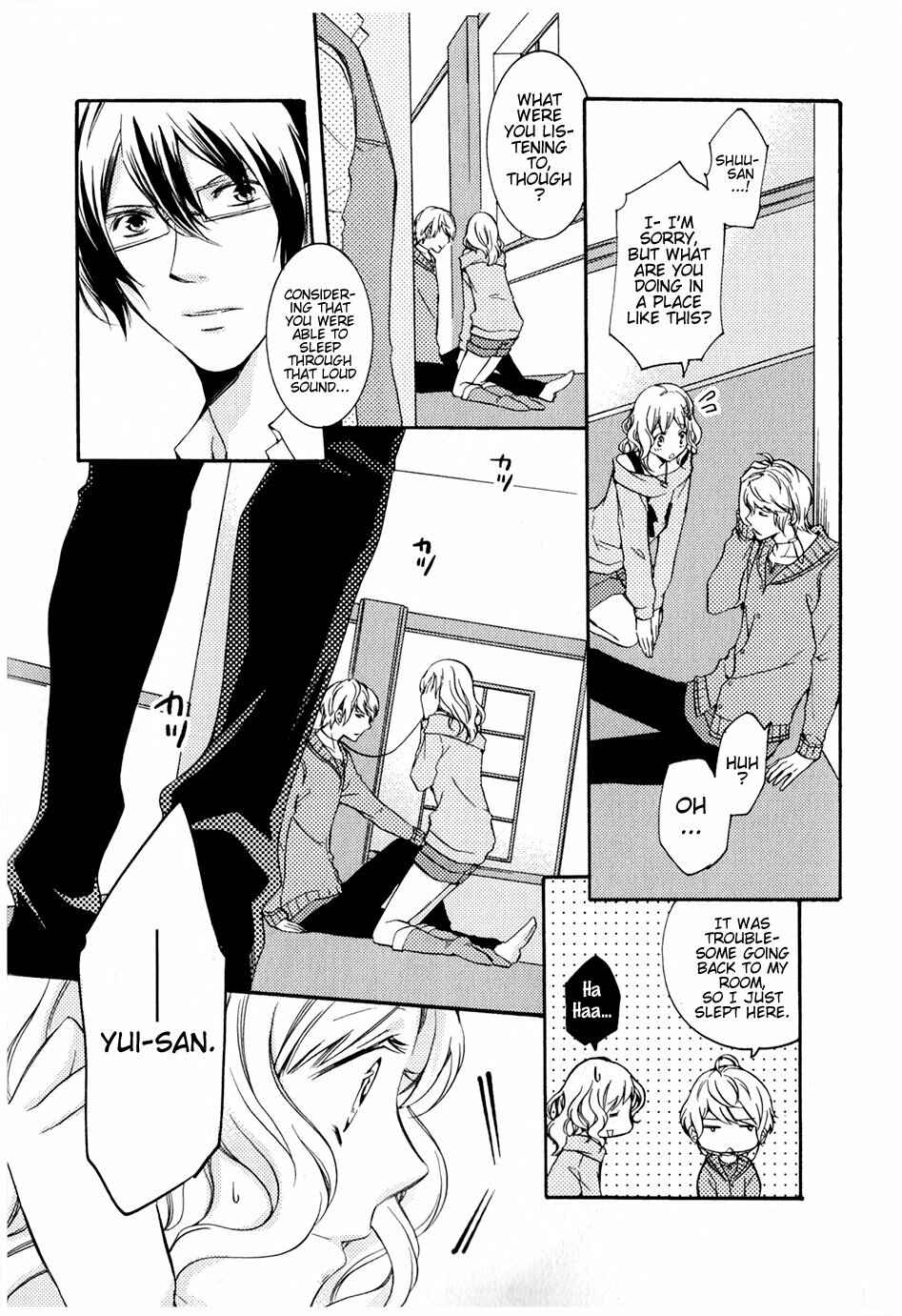 Page 3 Chapter 6 Diabolik Lovers - Haunted Dark Bridal: Cardinal (Anthology)
