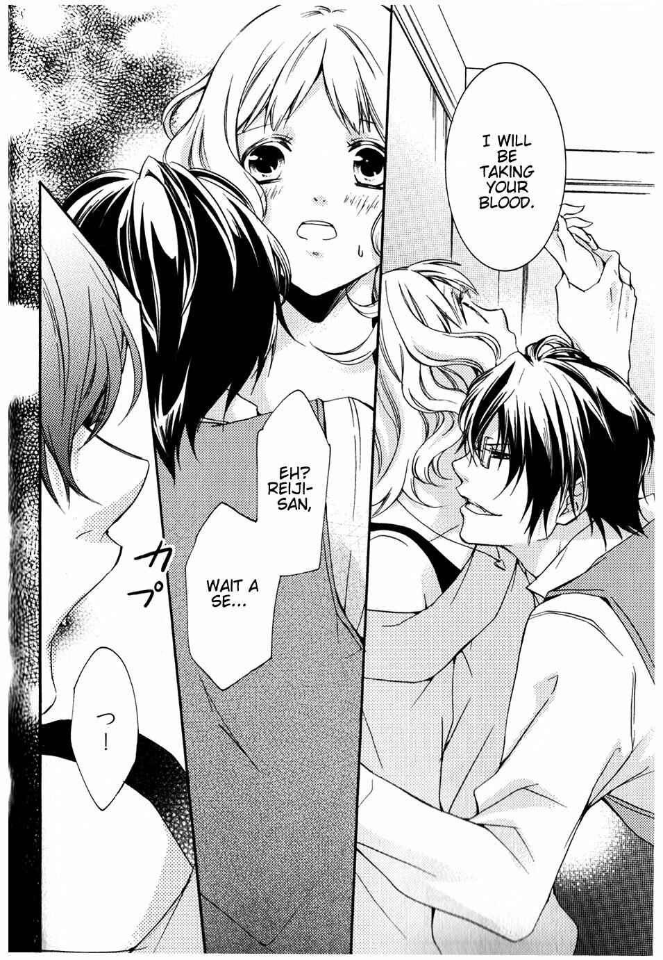Page 6 Chapter 6 Diabolik Lovers - Haunted Dark Bridal: Cardinal (Anthology)