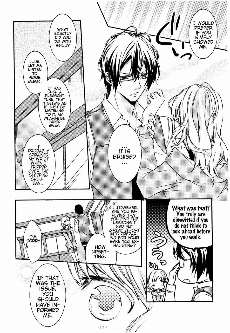Page 8 Chapter 6 Diabolik Lovers - Haunted Dark Bridal: Cardinal (Anthology)