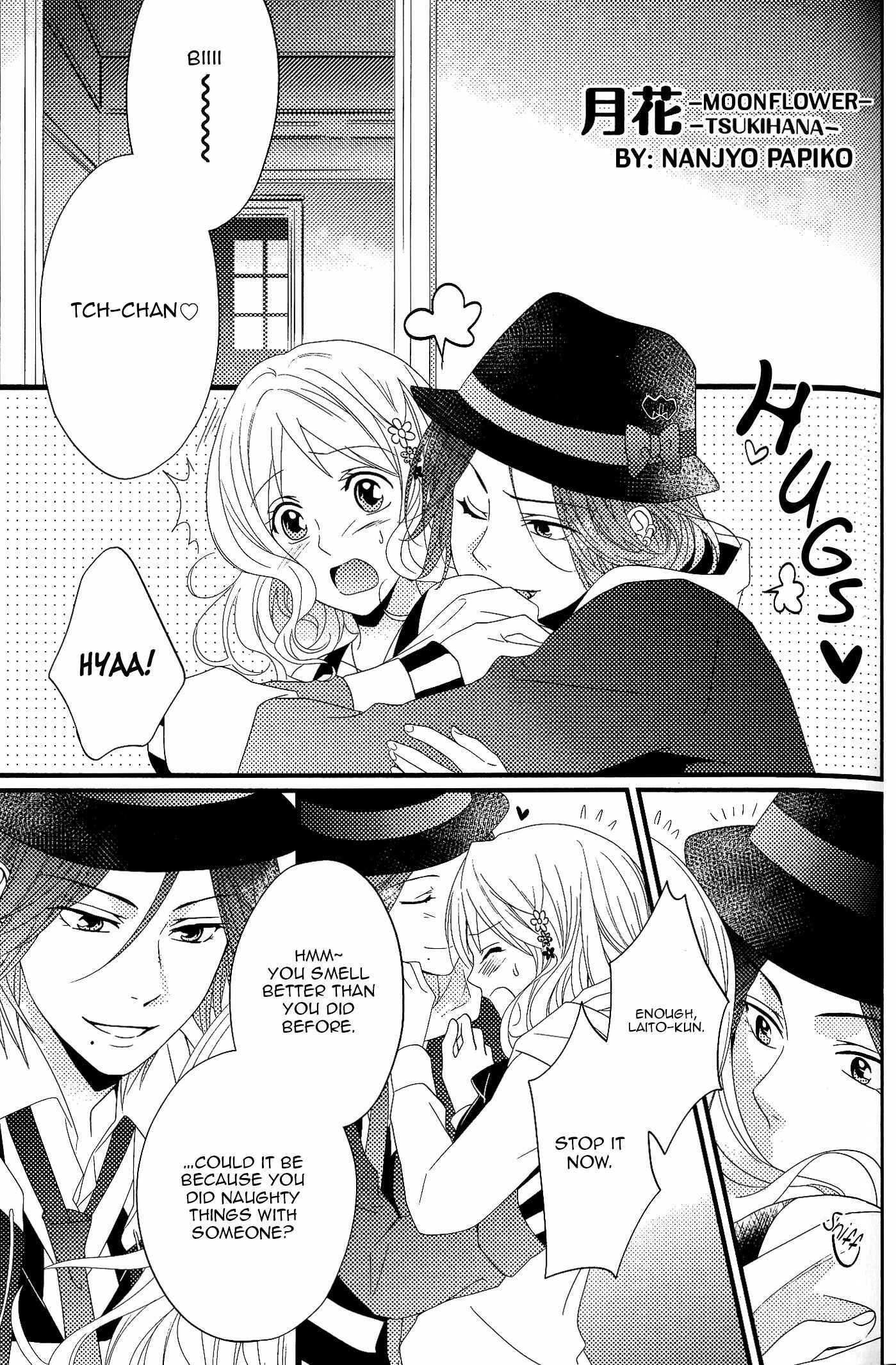 Page 1 Chapter 7 Diabolik Lovers - Haunted Dark Bridal: Cardinal (Anthology)